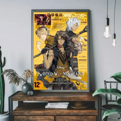 Savanaclaw Dorm Twisted Wonderland Anime Wall Art