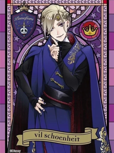 Vil Schoenheit Twisted Wonderland Disney Poster