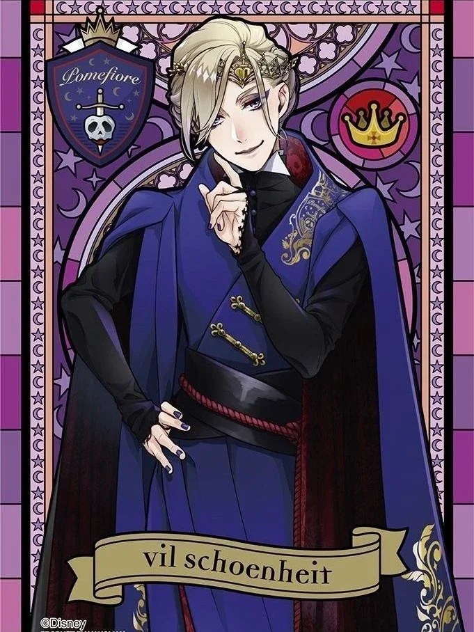 Vil Schoenheit Twisted Wonderland Disney Poster