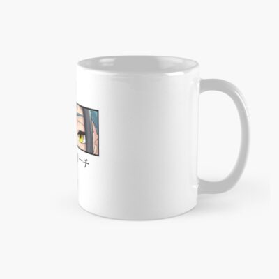 Jade Leech Twisted Wonderland Visions Collection Mug